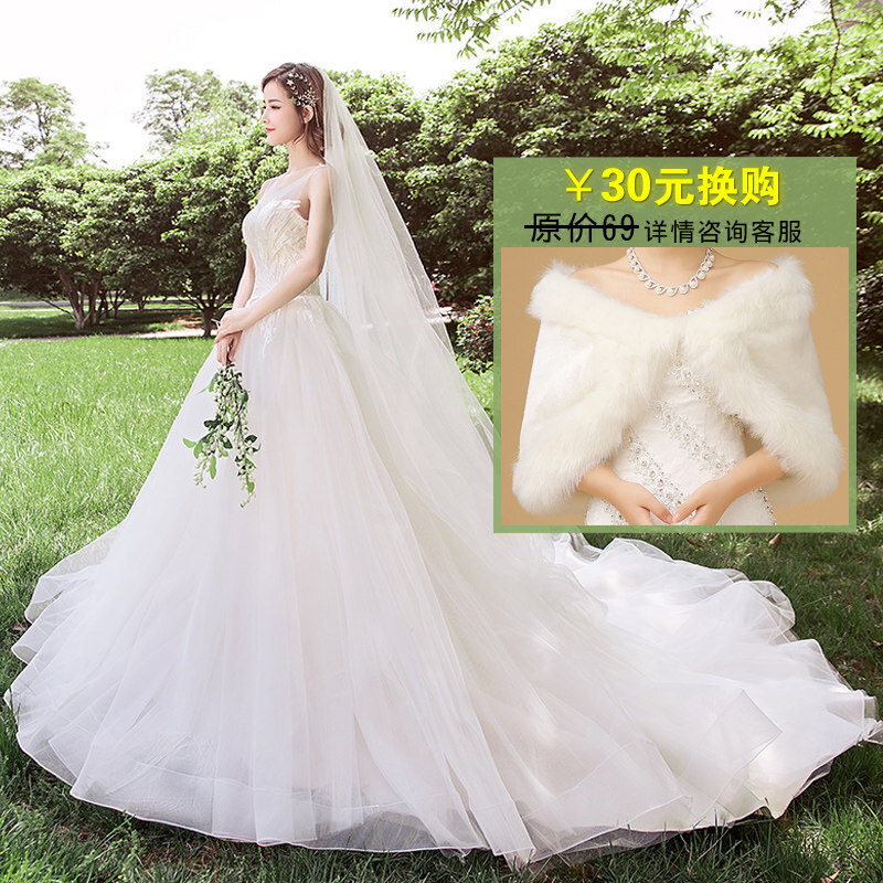 礼服女婚纱2019新款超仙礼服梦幻公主新娘法式轻婚纱拖尾森系主纱|ruв категории Женская одежда, Cвадебные платья, свадебное платье - от Buy2taobao.com для оказания профессиональной услуги покупки агента Taobao