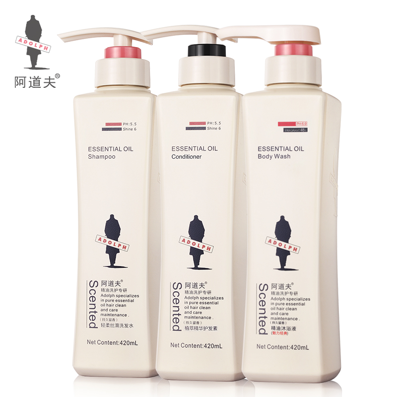 阿道夫 轻柔洗发水+护发素+沐浴露+焗油宝420g/680g在类目 洗护清洁剂/卫生巾/纸/香薰, 洗发沐浴/个人清洁, 头发清洁/护理/造型, 洗发水中 - 来自Buy2taobao.com提供专业的淘宝代购服务