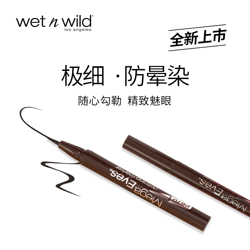 wet n wild湿又野极细眼线笔防水不晕染毡头眼线水笔|ruв категории Косметика, подводка - от Buy2taobao.com для оказания профессиональной услуги покупки агента Taobao