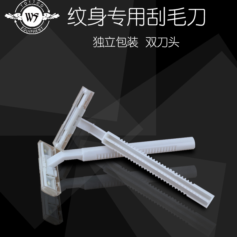 玩舍纹身器材 纹身专用刮毛刀 一次性刮毛刀纹绣干湿两用刮毛刀|msdalam kategori keluarga/Alat Pembersihan peribadi, Peralatan pembersihan penjagaan diri, pisau cukur - dari Buy2taobao.com untuk memberikan perkhidmatan ejen Taobao profesional membeli
