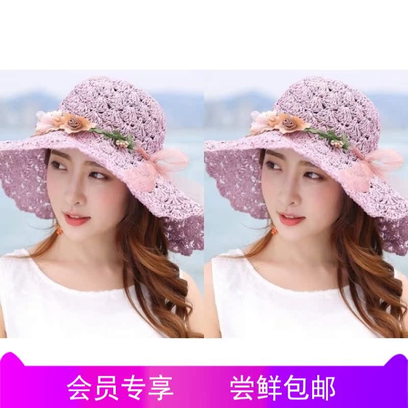 Straw hat summer Seaside on vacation Visor Korean sun hat summer fold Sunscreen Sandy beach Hatin the Sports/Yoga/Fitness/Fans supplies , Swim , Swimming equipment , Visor/Beach hat category - from Buy2taobao.com to provide professional Taobao agent buy service