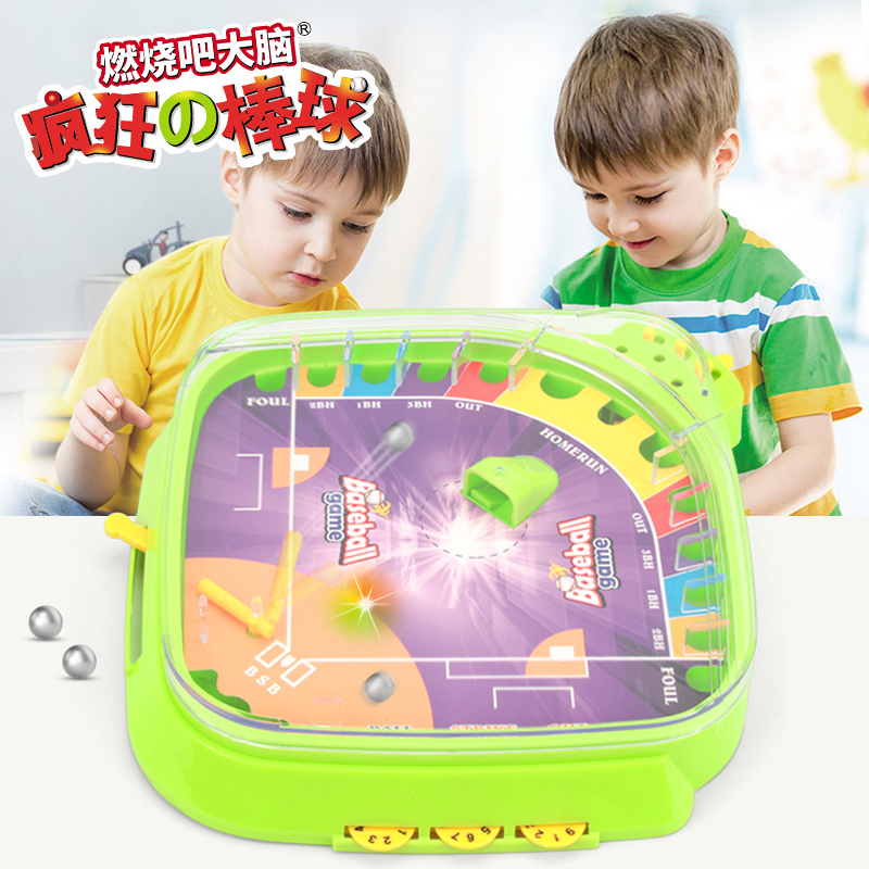 盛星燃烧吧大脑之疯狂的棒球儿童益智类手眼协调锻炼亲子互动玩具在类目 玩具/童车/益智/积木/模型, 儿童棋类/桌面游戏, 儿童桌面游戏类中 - 来自Buy2taobao.com提供专业的淘宝代购服务