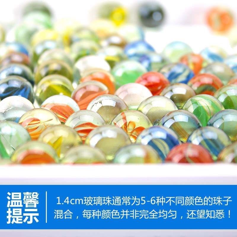 25mm玻璃珠彈珠機遊戲玻璃珠玻璃球彈球小彈珠拍拍樂珠子波珠在類目 鮮花速遞/花卉仿真/綠植園藝, 園藝用品, 水晶珠/玻璃珠中 - 來自Buy2taobao.com提供專業的淘寶代購服務