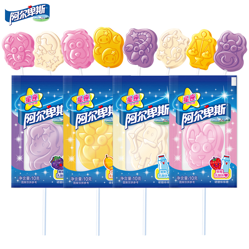 Alps constellation Lollipop 60 Children's Day gift candy Gift box originality Fruit flavor Lactate Lollipopin the Snacks/Nuts/Specialty , Sweets and snacks/Jelly/Pudding , Candy category - from Buy2taobao.com to provide professional Taobao agent buy service