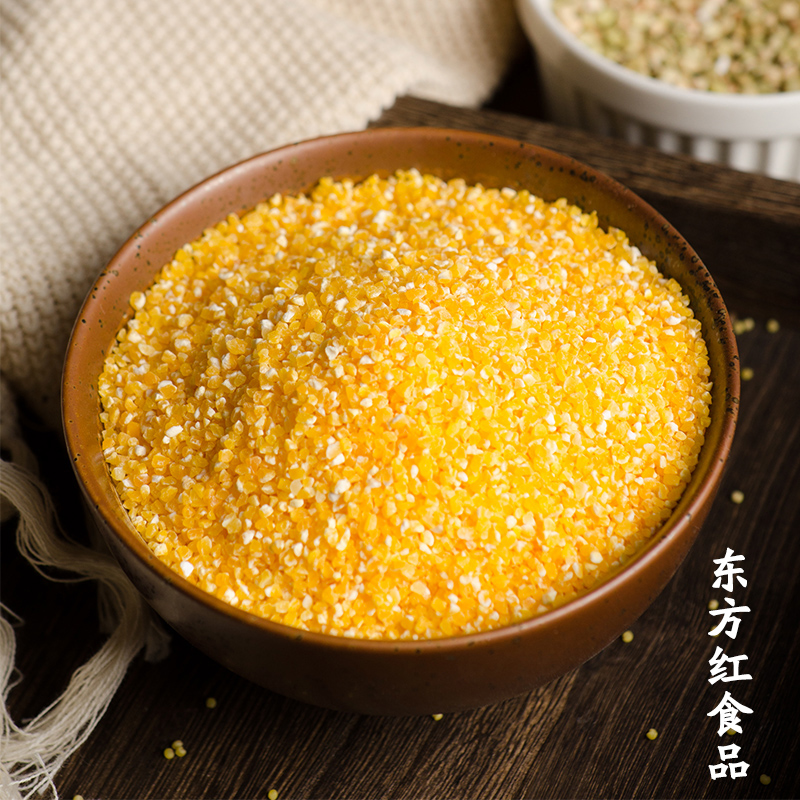 陕北玉米渣 农家玉米 碎杂粮食苞米碴子糁玉米糁 500g 东方红|msdalam kategori beras/Utara-Selatan barangan kering/perasa, meter/tepung/bijirin, jagung - dari Buy2taobao.com untuk memberikan perkhidmatan ejen Taobao profesional membeli