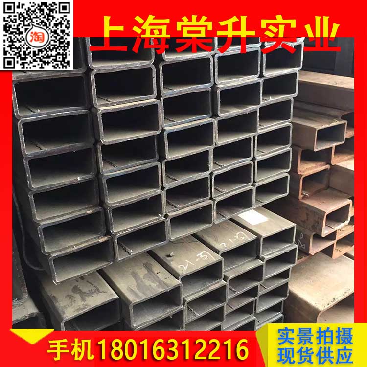 厂家直销国标方通热镀锌方矩管100*100矩型管机械专用冷拉小方管|msdalam kategori perkakasan/alat, keluli, besi Channel - dari Buy2taobao.com untuk memberikan perkhidmatan ejen Taobao profesional membeli