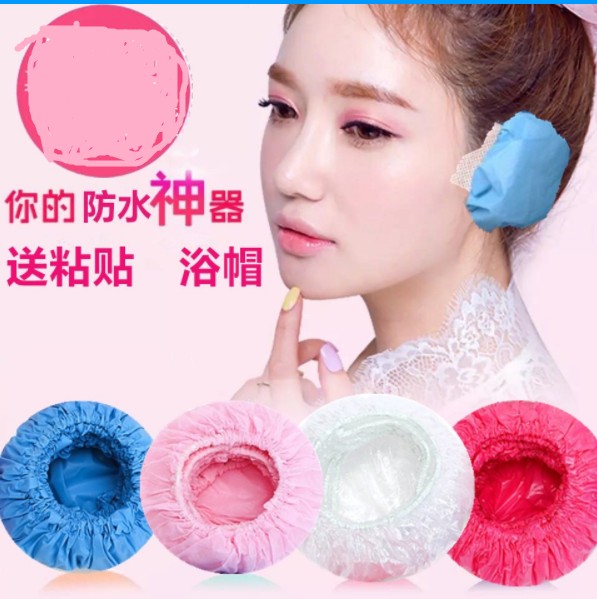 disposable thickening waterproof Earmuff Earmuff cosmetology Dye hair Earmuff Wash hair take a shower Pierced ears Ears Waterin the Accessories/Leather belt/Hat/Muffler , Earmuffs category - from Buy2taobao.com to provide professional Taobao agent buy service