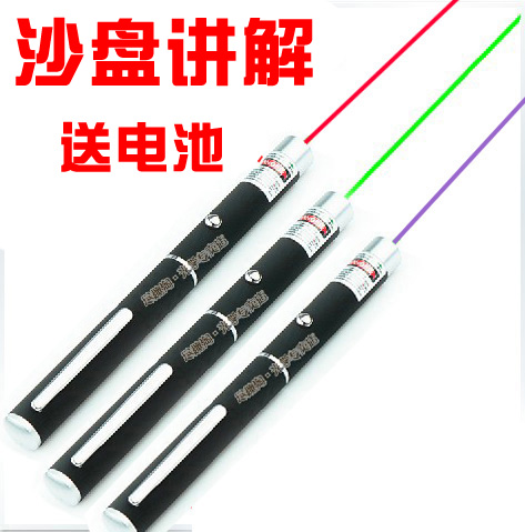 綠光紅激光手電紅外線激光燈單點遠射大功率滿天星會議教學售樓在類目 電子詞典/電紙書/文化用品, 教學演示/展示告示用品, 教鞭中 - 來自Buy2taobao.com提供專業的淘寶代購服務