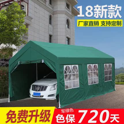 outdoors automobile Awnings Windbreak Canopy Parking shed fold household Sunscreen Rainproof Garage Awning Telescopic shedin the Outdoor/Mountaineer/Camping/Travel Goods , Tent/Atrium/Tent accessories , Awnings/Awning/Hood/Advertising canopy/Atrium category - from Buy2taobao.com to provide professional Taobao agent buy service