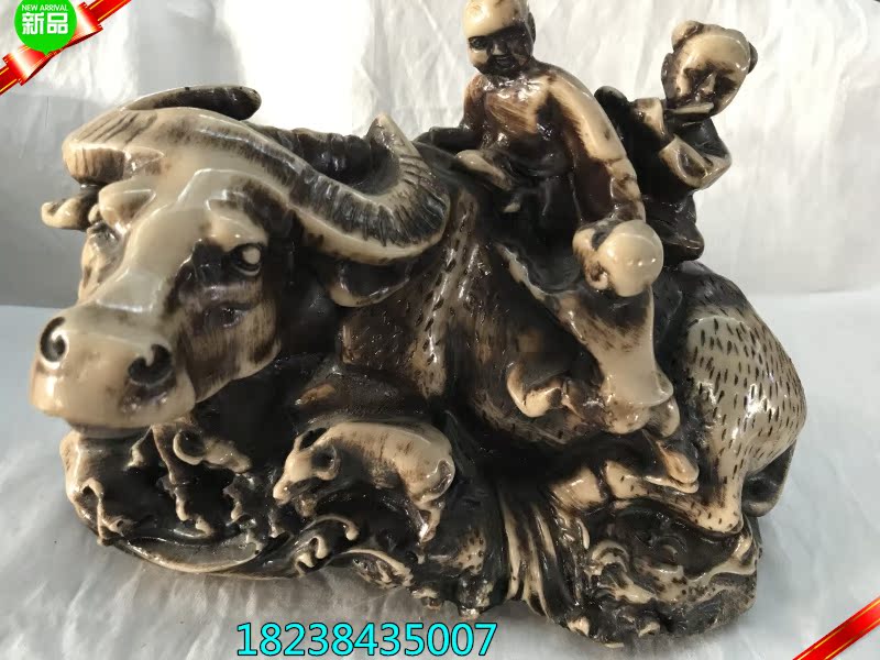 特价古玩杂项收藏仿古做旧树脂摆件品 招财家居装饰风水 牧童闹牛在类目 家居饰品, 摆件中 - 来自Buy2taobao.com提供专业的淘宝代购服务
