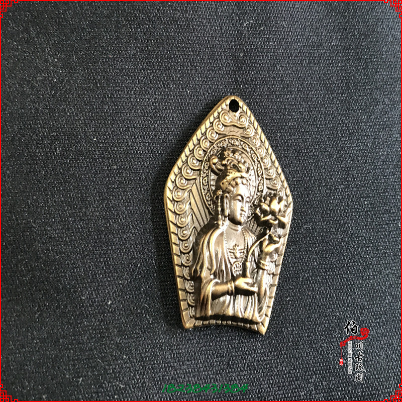 古玩收藏银腰牌白铜仿古八卦纯铜牌子苗银车挂件吊坠令牌菩萨新品|ruв категории Ручная работа, национальных меньшинств, в особенности ремесла, мяо характеристики, мяо серебро - от Buy2taobao.com для оказания профессиональной услуги покупки агента Taobao