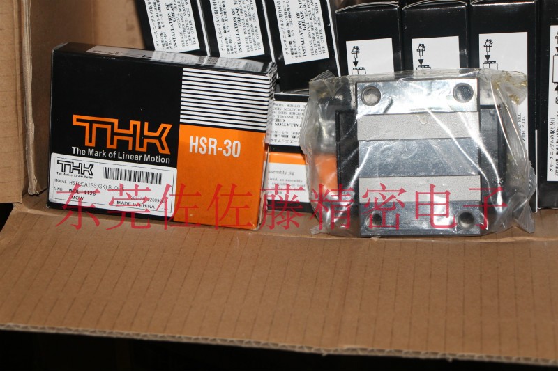 HSR30LA HSR30LA1SS HSR30LA1UU(GK)BLOCK精密直线导轨滑块|ruв категории оборудование/инструменты, машины и оборудование, скользящий подшипник, линейный подшипник - от Buy2taobao.com для оказания профессиональной услуги покупки агента Taobao
