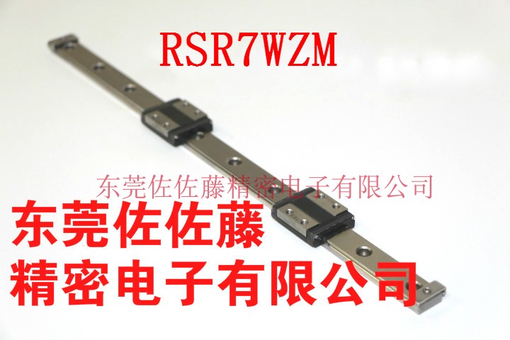 THK RSR7Z RSR7ZM RSR7WM RSR7WZM RSR7WZ RSR9WN RSR9WZM滑塊在類目 資產, 不動產中 - 來自Buy2taobao.com提供專業的淘寶代購服務