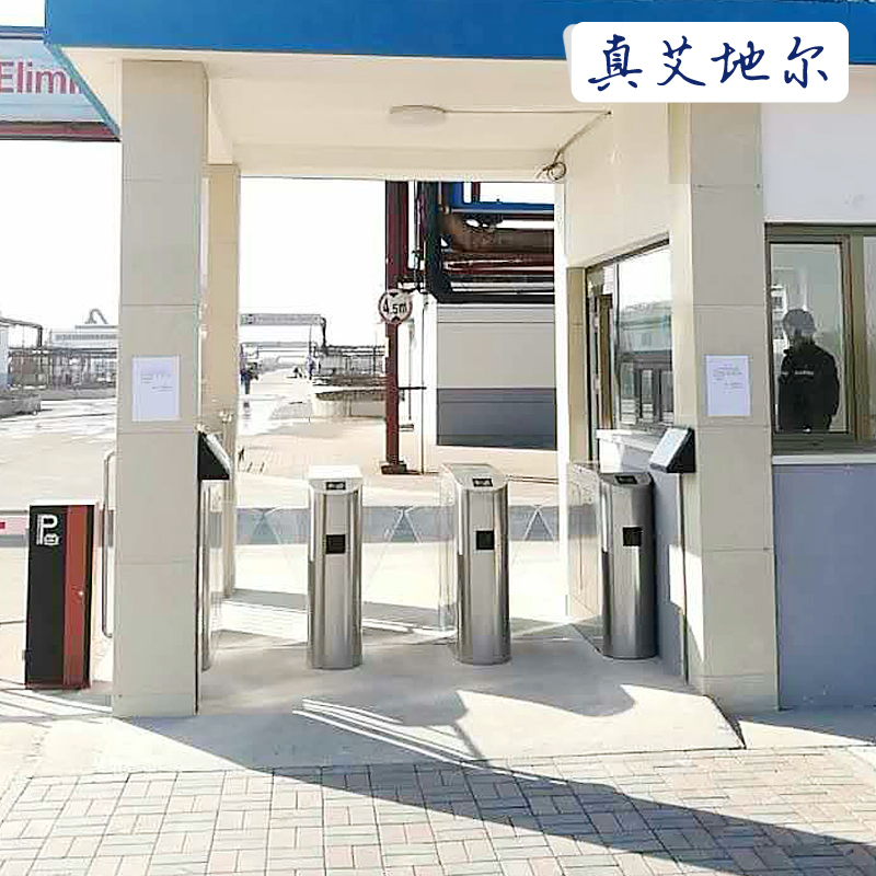 人行通道闸 翼闸 闸机闸门全304不锈钢 智能人行通道刷卡翼闸系统在类目 电子/电工, 智能家居系统, 楼宇智能系统, 门禁机中 - 来自Buy2taobao.com提供专业的淘宝代购服务