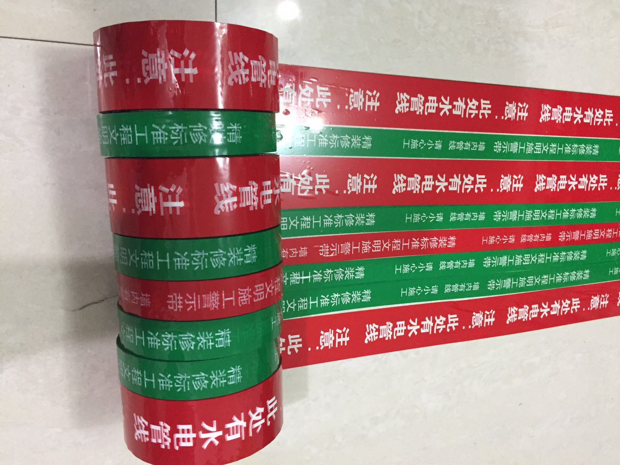 定制印刷裝修工地水電管線走向警示水電膠帶斑馬膠帶pvc不留膠帶在類目 家裝主材, 地板, 地板附件, 防潮膜(地板膜)中 - 來自Buy2taobao.com提供專業的淘寶代購服務