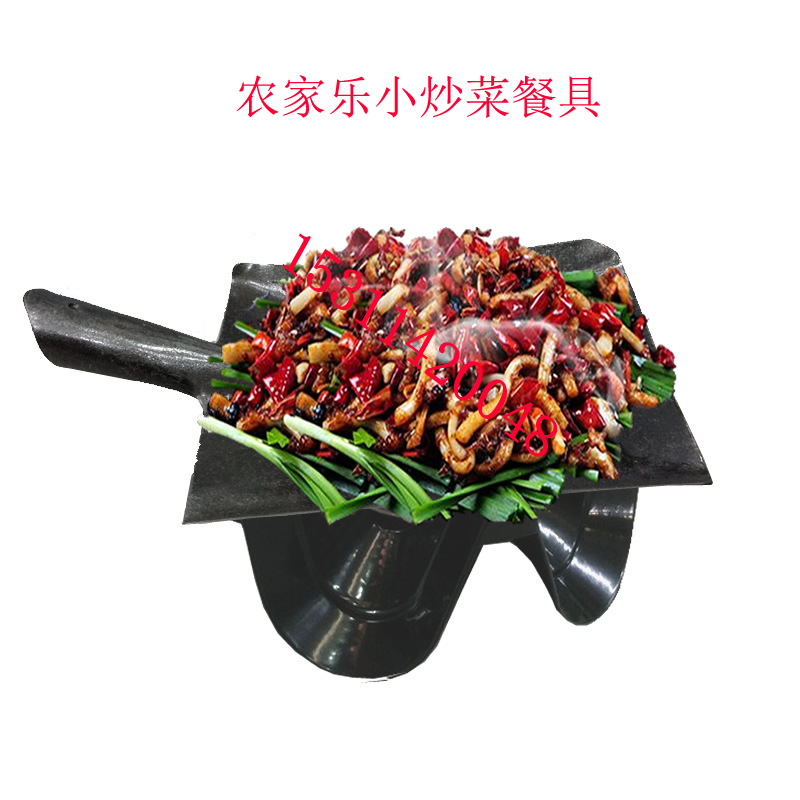铁锹意境菜创意餐具农家乐小炒菜餐具固体酒精锅土掉渣干锅圆底锅在类目 节庆用品/礼品, 文化创意用品, 文化创意餐具中 - 来自Buy2taobao.com提供专业的淘宝代购服务