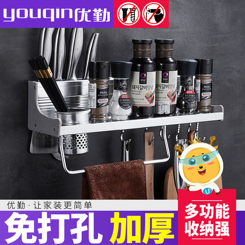 kitchen Tool carrier Chopstick one Spoon Storage Chopsticks cage Shovel pylons storage box Shelfin the Tableware , Tableware , Tableware cage/Shelf category - from Buy2taobao.com to provide professional Taobao agent buy service