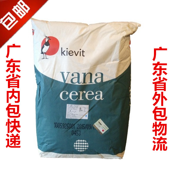 包邮 奇异鸟32a奶精 25kg 植脂末 奶茶专用 奇异鸟 零反式脂肪在类目 咖啡/麦片/冲饮, 速溶咖啡/咖啡豆/粉, 咖啡伴侣/辅料, 奶精中 - 来自Buy2taobao.com提供专业的淘宝代购服务