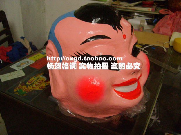 Taitouwawa Headgear Mask characteristic Chinese style tradition Lion Show props Lion Dragon Dance Suppliesin the Arts and crafts , Other features crafts category - from Buy2taobao.com to provide professional Taobao agent buy service