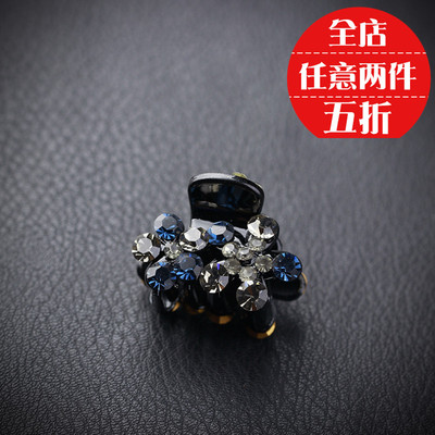 韩国新款发饰小饰品小号盘发顶夹发卡发抓水钻抓卡抓夹发夹刘海夹