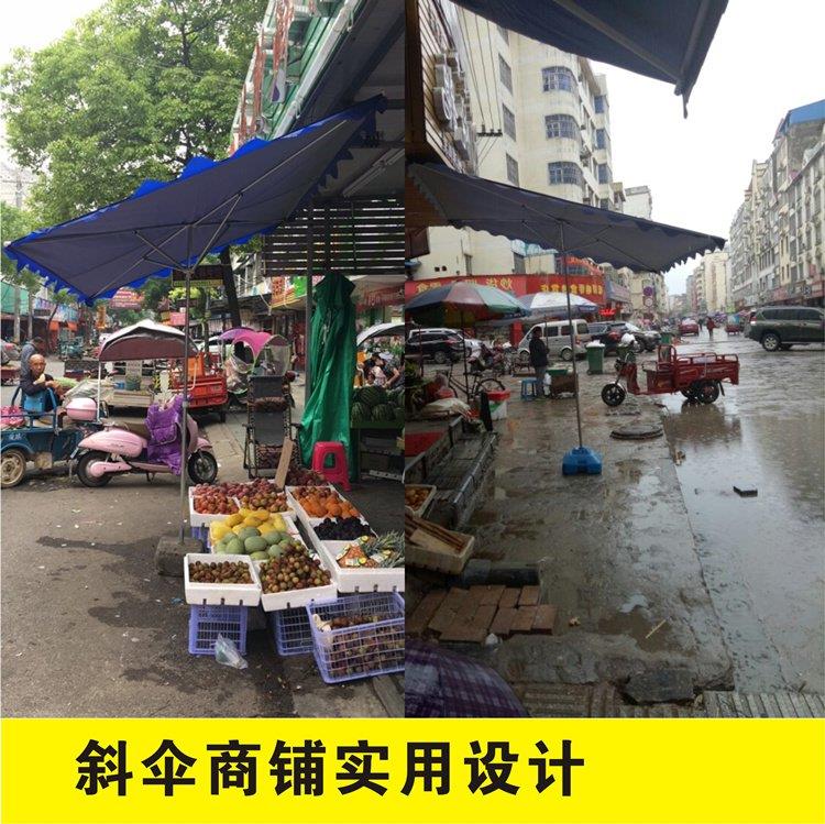 Umbrella commercial Stall up outdoors Four feet side furniture The sun canopy outdoor outdoors Awning cloth foldin the Home Daily , Umbrella/Rain gear/Rain/Moistureproof , Umbrella category - from Buy2taobao.com to provide professional Taobao agent buy service