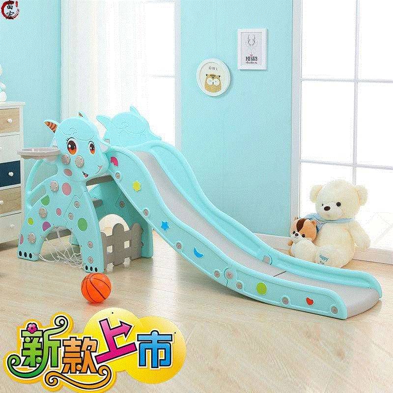 Slide indoor family children large-scale with lengthened|ruв категории игрушка/коляска/головоломка/блоки/модель, развлечения/оборудование для обучения/крупных объектов, слайд - от Buy2taobao.com для оказания профессиональной услуги покупки агента Taobao