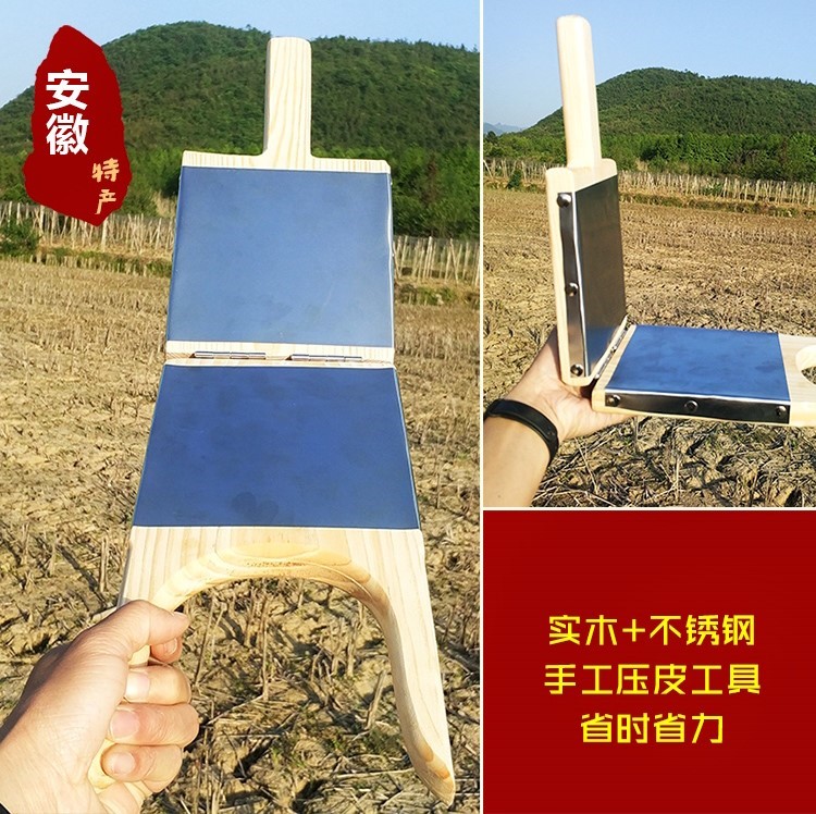 小号的工具套装双面压皮饺子皮模具家用神器做面皮手工手动圆形大在类目 厨房/烹饪用具, 厨用小工具/厨房储物, 包饺子器中 - 来自Buy2taobao.com提供专业的淘宝代购服务