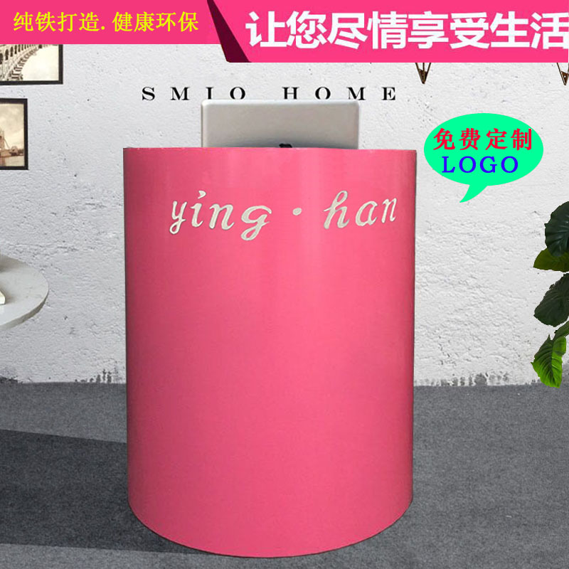 美式铁艺收银台小型半圆弧形吧台个性演讲接待桌酒吧服装店收银柜在类目 商业/办公家具, 超市家具, 收银台中 - 来自Buy2taobao.com提供专业的淘宝代购服务