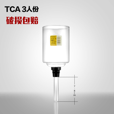 破损包赔虹吸壶配件咖啡壶下座上座虹吸式玻璃下壶虹吸壶上壶在类目 餐饮具, 咖啡器具, 咖啡壶中 - 来自Buy2taobao.com提供专业的淘宝代购服务