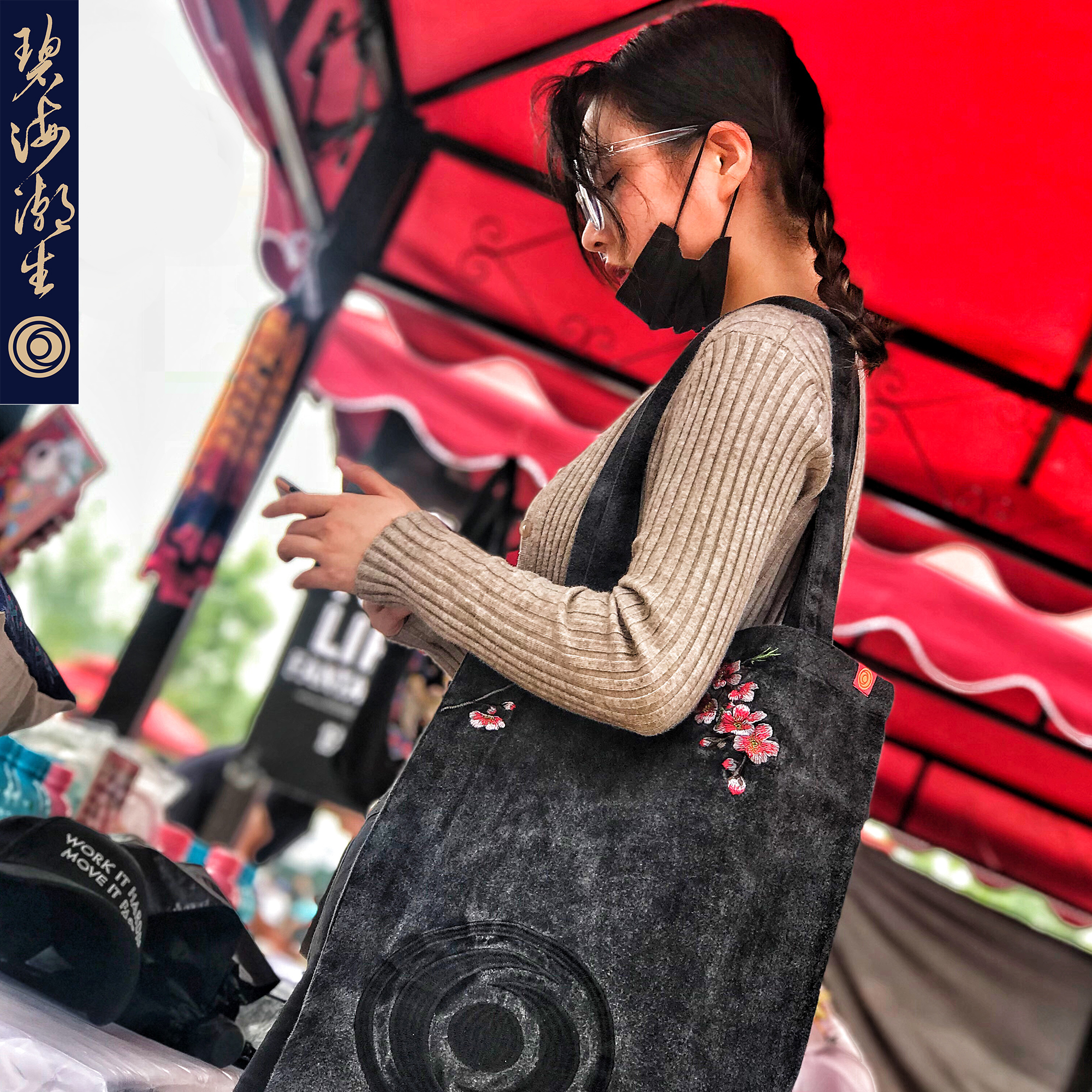 new pattern Blue sea tide Original Chinese style Taohuaxian Embroidery printing Stone mill washing Canvas bag Shopping bag Limitin the Storage consolidation , Home Storage appliances , Pouch , Shopping Bag/Bags category - from Buy2taobao.com to provide professional Taobao agent buy service