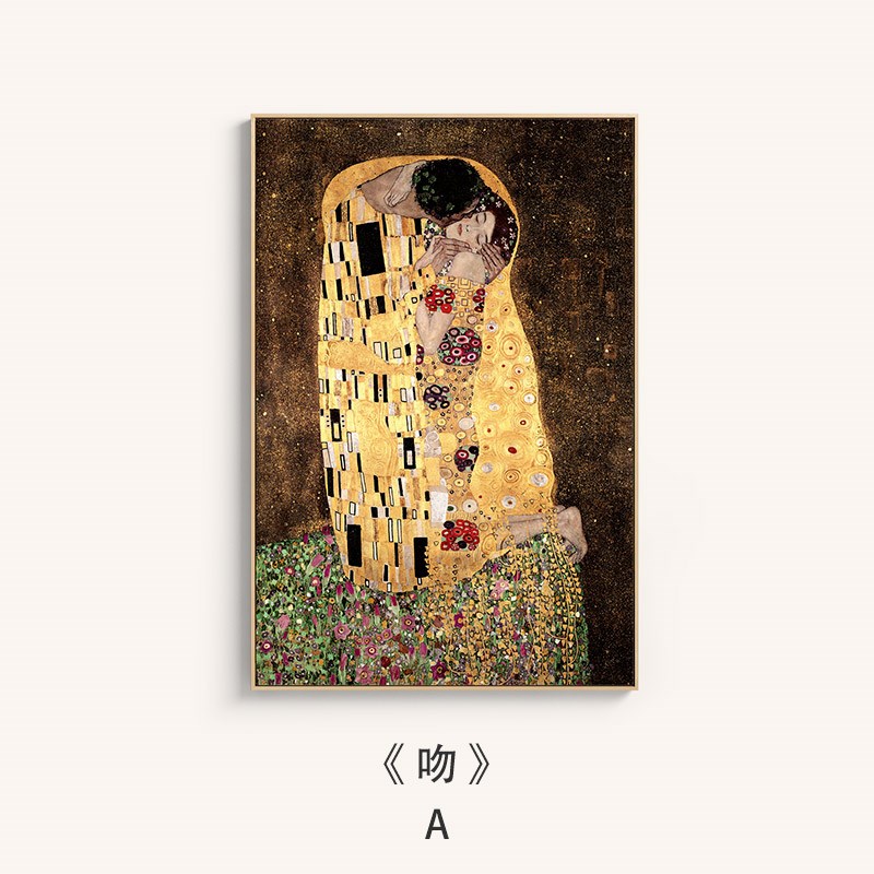 克里姆特 吻 抽象艺术装饰画竖版大幅过道玄关壁画酒店走廊挂画|msdalam kategori Aksesori rumah, lukisan hiasan, lukisan hiasan moden - dari Buy2taobao.com untuk memberikan perkhidmatan ejen Taobao profesional membeli