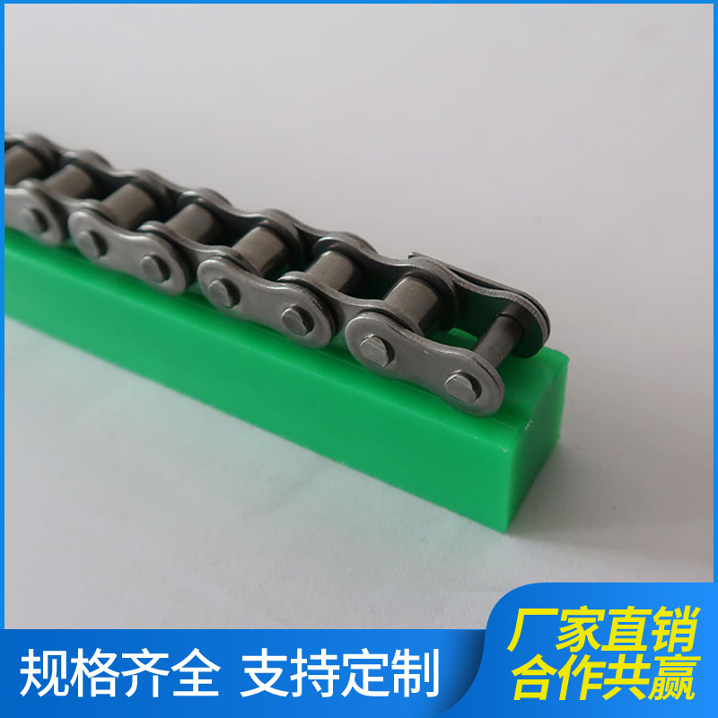 直销超高分子量聚乙烯导轨定制T型单排导轨高精度耐磨链条导轨槽|msdalam kategori perkakasan/alat, jentera perkakasan, bahagian penghantaran, rantai penghantaran - dari Buy2taobao.com untuk memberikan perkhidmatan ejen Taobao profesional membeli