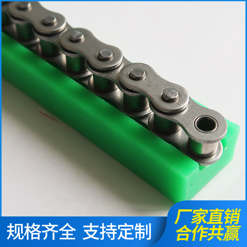 超高分子量聚乙烯鏈條導軌U型導軌可定制工業流水線耐磨滑軌導條在類目 五金/工具, 機械五金, 傳動件, 傳動鏈中 - 來自Buy2taobao.com提供專業的淘寶代購服務