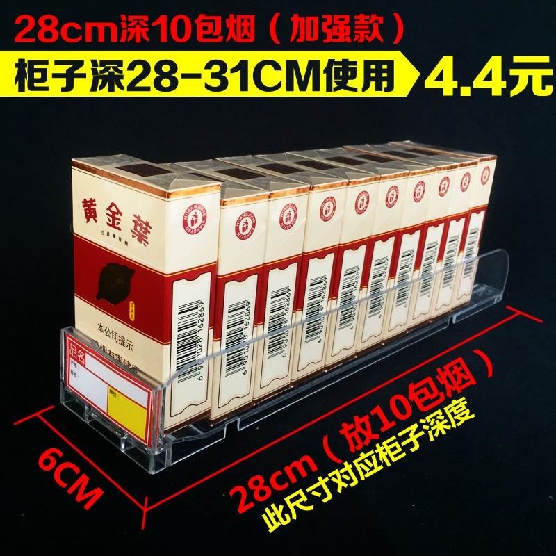 Tobacco Monopoly Smoke rack Propeller Display rack Booster 20 setin the Business/Office Furniture , Shelf/Showcase , Supermarket shelves category - from Buy2taobao.com to provide professional Taobao agent buy service