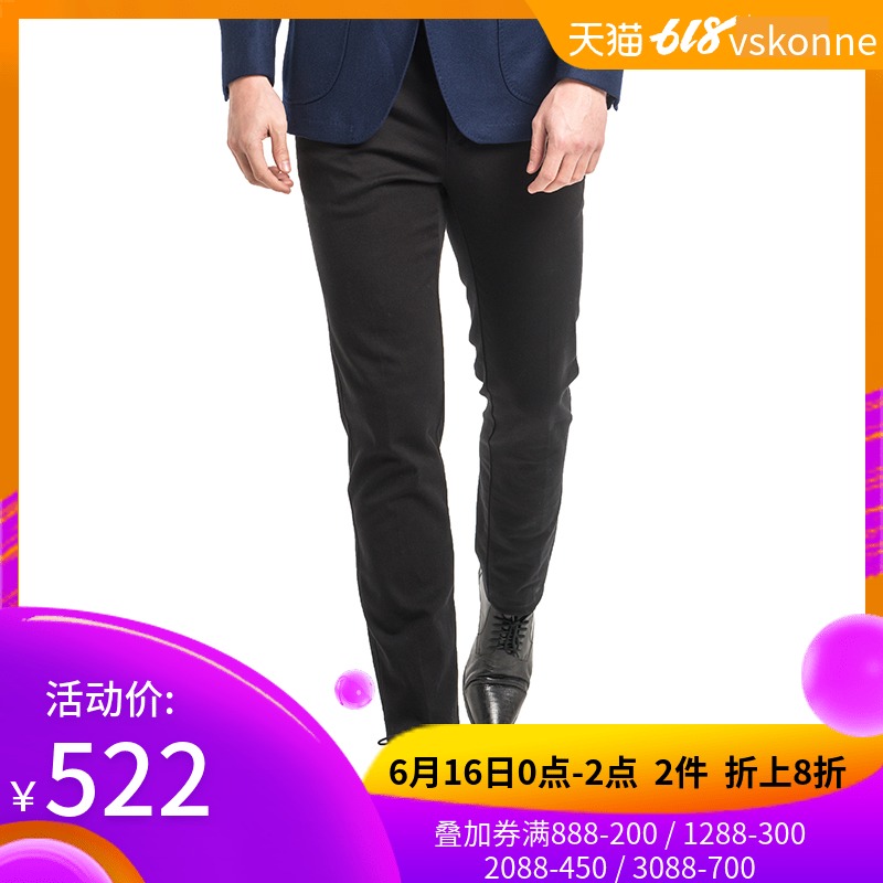 vskonne威斯康尼男休闲裤秋冬男商务直筒裤黑色休闲裤在类目 男装, 休闲裤中 - 来自Buy2taobao.com提供专业的淘宝代购服务