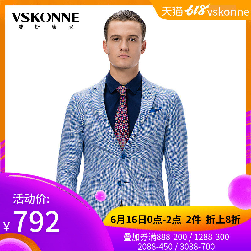 VSKONNE Connie Weiss Spring man 's suit business affairs leisure time Small suit man 's suit Flax coat jacketin the Men's clothing, Suits category - from Buy2taobao.com to provide professional Taobao agent buy service