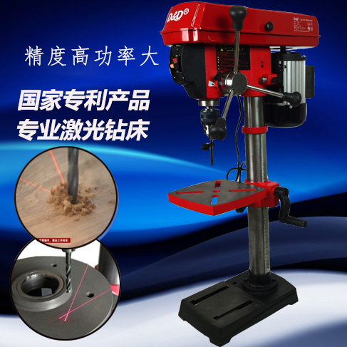 台钻 激光钻床佛珠机打孔机550W现货高精度适合做佛珠rdm1600bn在类目 五金/工具, 电动工具, 电钻中 - 来自Buy2taobao.com提供专业的淘宝代购服务