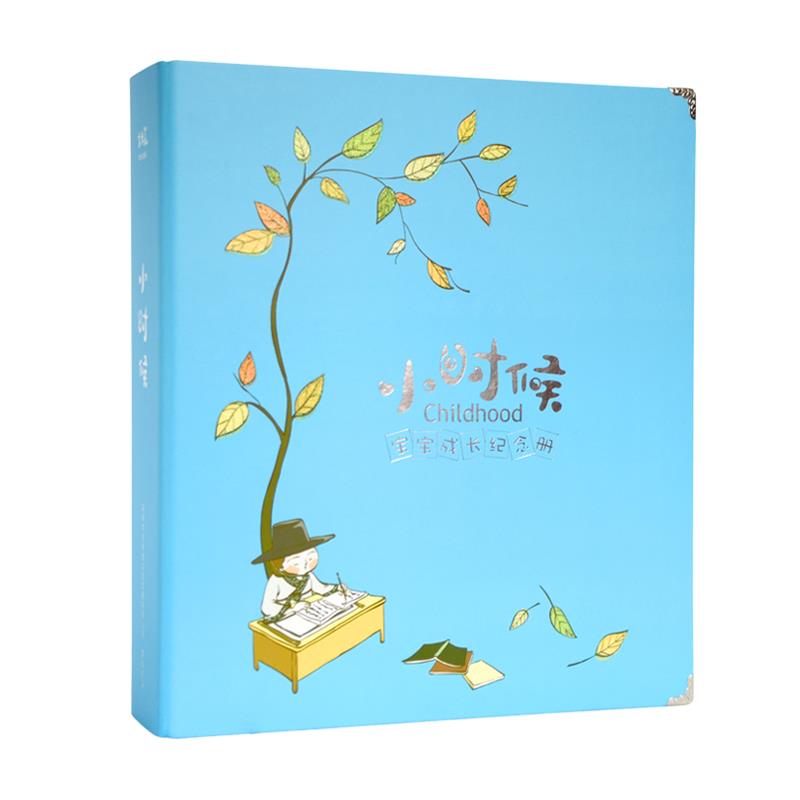 小时候影集 纪念创意相册手工制作粘贴式覆膜宝宝成长婴儿礼物在类目 节庆用品/礼品, 创意礼品, 相册/相簿中 - 来自Buy2taobao.com提供专业的淘宝代购服务