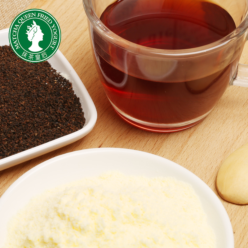 Matcha Empress Creamer powder commercial Creamer coffee tea with milk partner solid Drinks 1kg tea with milk Dedicated raw materialin the Coffee/Oatmeal/Chongyin , Instant coffee/Coffee beans/Powder , Coffee Mate/Accessories , Creamer category - from Buy2taobao.com to provide professional Taobao agent buy service