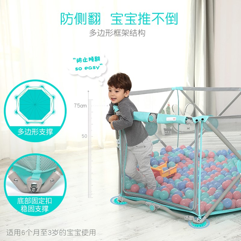 children household Foldable Security Fence baby indoor household game Mat Toddler enclosure baby Special Offerin the Toy/Childs/Puzzle/Building block/Model , Pleasure/Teaching Equipment/Large facilities , Playpens category - from Buy2taobao.com to provide professional Taobao agent buy service