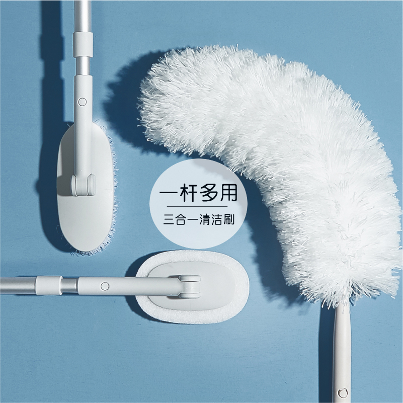 长手柄清洁刷海绵刷厨房用品清洁神器浴室卫生间浴缸马桶刷海绵擦|msdalam kategori penyatuan simpanan, pakaian Wash/Sun/Care Products, berus dusting - dari Buy2taobao.com untuk memberikan perkhidmatan ejen Taobao profesional membeli