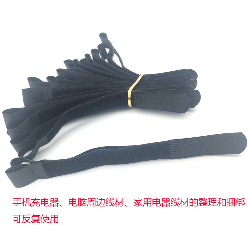 Velcro Ligature Cable management with strapping tape Kongfang Lose wire Storage show Site Cable Tiesin the Basic building materials , Home Hardware , Other Hardware , Ribbon/Ties category - from Buy2taobao.com to provide professional Taobao agent buy service