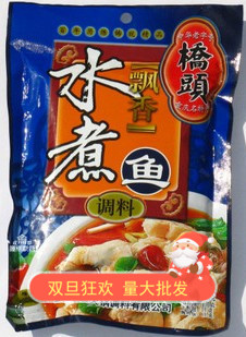 10袋包邮 重庆特产麻辣火锅鱼佐料底料 桥头飘香水煮鱼调料200克在类目 粮油米面/南北干货/调味品, 调味品/果酱/沙拉, 其它调味品中 - 来自Buy2taobao.com提供专业的淘宝代购服务