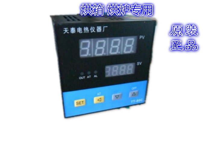 digital display Temperature Controller Temperature control meter Temperature Controller thermostat TT80CTT80DTT80ATT80BTT80Hin the Hardware/Tool , Instrumentation , Temperature Controller category - from Buy2taobao.com to provide professional Taobao agent buy service