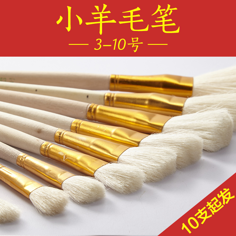 厂家直销羊毛刷笔纯金箔台箔扫金箔工艺笔软毛笔线条描金油漆毛刷在类目 五金/工具, 手动工具, 涂刷工具, 羊毛刷中 - 来自Buy2taobao.com提供专业的淘宝代购服务