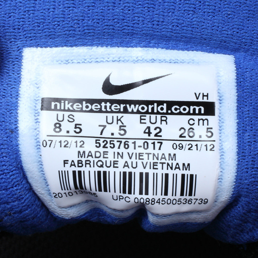 Phân biệt Nike AirMax 2014 - 2