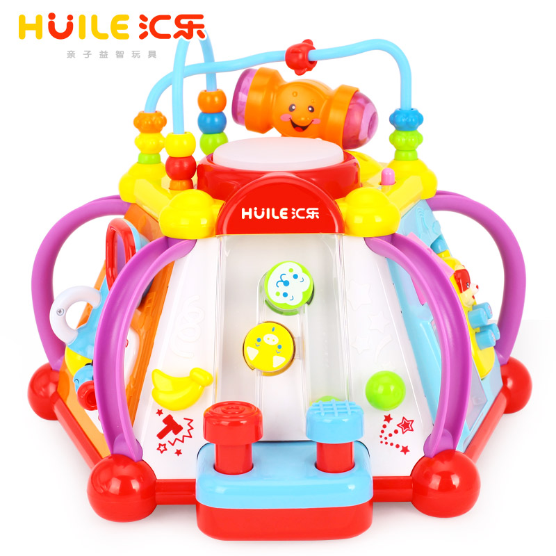 Department of Music Toy 806 happy Small world Children learning table multi-function Puzzle Game table baby baby 1-3 yearin the Toy/Childs/Puzzle/Building block/Model , Early Learning/Smart toys , Multifunctional toys Desk/Game table category - from Buy2taobao.com to provide professional Taobao agent buy service