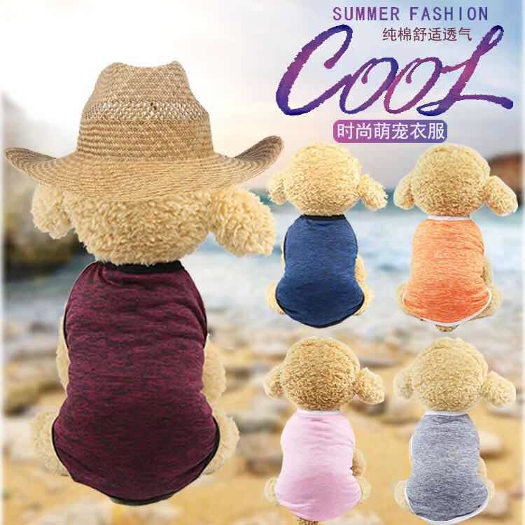 春夏新款薄款 寵物狗狗貓貓 花卉紋理 背心耐髒透氣純棉 包郵在類目 寵物/寵物食品及用品, 寵物服飾及配件, 寵物服裝/雨衣中 - 來自Buy2taobao.com提供專業的淘寶代購服務