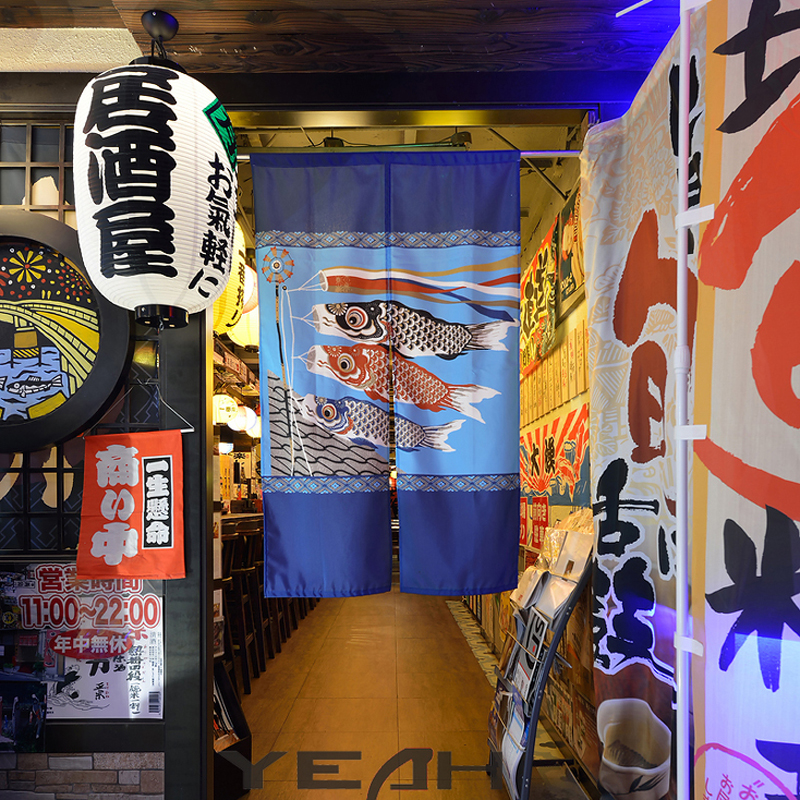 日式和风门帘鱼类隔断家居店铺遮挡榻榻米挂帘鲤鱼旗装饰|msdalam kategori rumah Fabrik, Langsir dan aksesori langsir, Curtain - dari Buy2taobao.com untuk memberikan perkhidmatan ejen Taobao profesional membeli