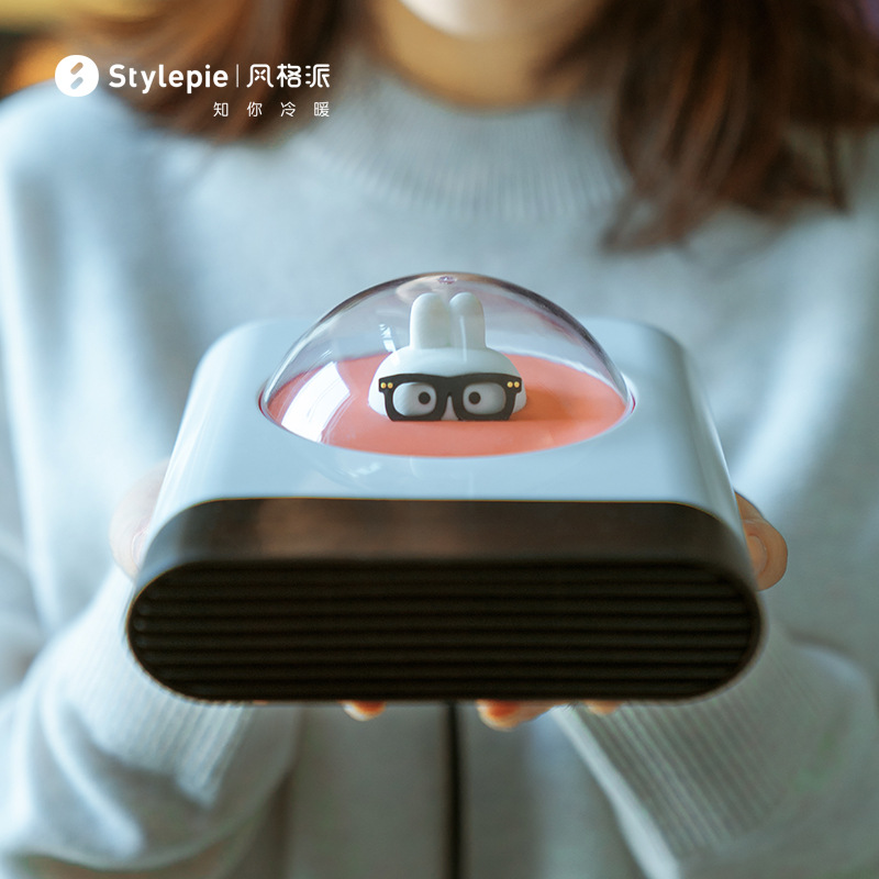 风格派飞船迷你取暖器小型暖风机迷你电热风机办公家用取暖加热器|ruв категории жизнь прибор, вентилятор отопителя/нагреватель - от Buy2taobao.com для оказания профессиональной услуги покупки агента Taobao